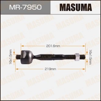 Тяга рулевая MASUMA MR7950 (фото 1)