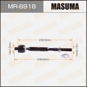 Тяга рулевая MASUMA MR8918 (фото 1)