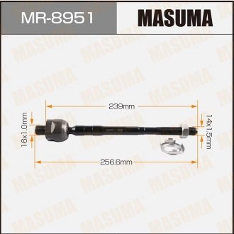 Тяга рулевая MASUMA MR8951