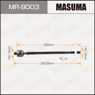 Тяга рулевая MASUMA MR9003 (фото 1)