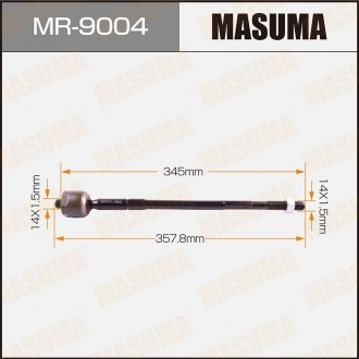 Тяга рулевая MASUMA MR9004