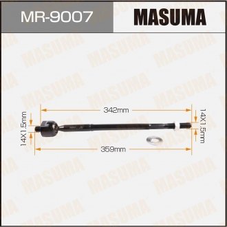 Тяга рулевая MASUMA MR9007 (фото 1)