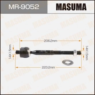 Тяга рулевая MASUMA MR9052 (фото 1)