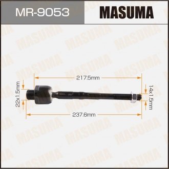 Тяга рулевая MASUMA MR9053