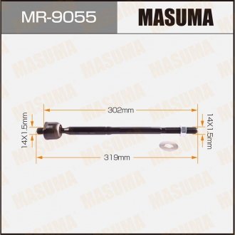 Тяга рулевая MASUMA MR9055