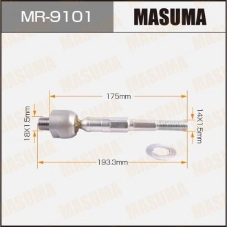 Тяга рулевая MASUMA MR9101 (фото 1)
