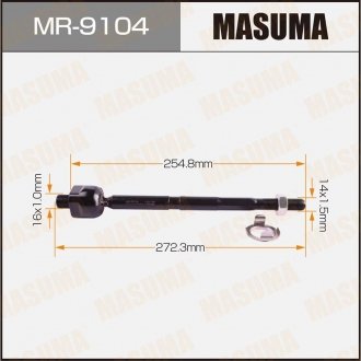 Тяга рулевая MASUMA MR9104 (фото 1)