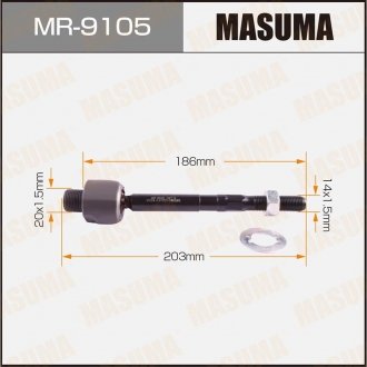 Тяга рулевая MASUMA MR9105