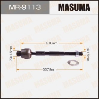 Тяга рулевая MASUMA MR9113 (фото 1)