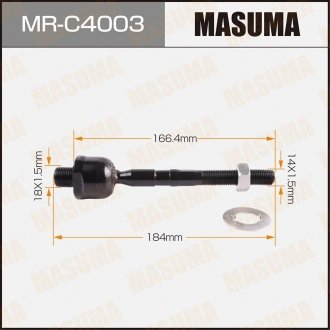 Тяга рулевая MASUMA MRC4003