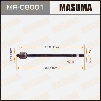 Тяга рулевая MASUMA MRC8001 (фото 1)