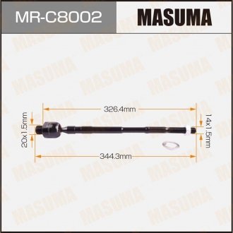 Тяга рулевая MASUMA MRC8002 (фото 1)
