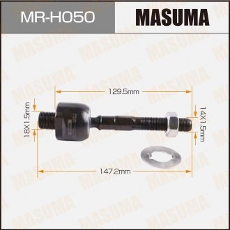 Тяга рулевая MASUMA MRH050