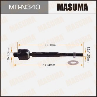 Тяга рулевая MASUMA MRN340