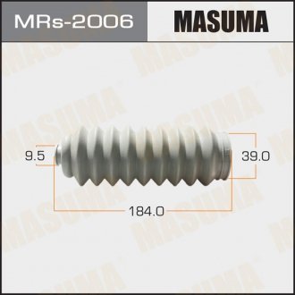 Пыльник рулевой рейки силиконовый MASUMA MRS2006 (фото 1)