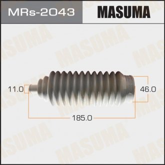 Пыльник рулевой рейки силиконовый MASUMA MRS2043