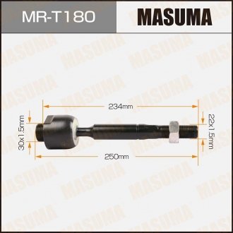 Тяга рулевая MASUMA MRT180