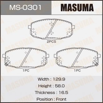 Колодка тормозная MASUMA MS0301
