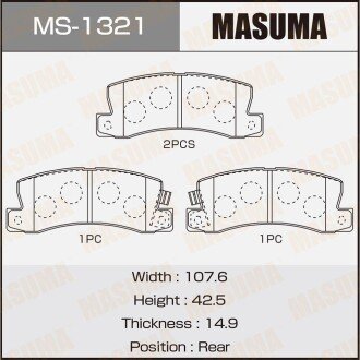 Фото автозапчасти колодки тормозные задн AN-420WK, NP1011, P83015 MASUMA MS1321