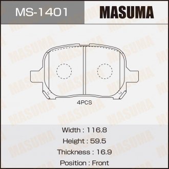 Колодка тормозная передняя Toyota Camry (-01) MASUMA MS1401 (фото 1)