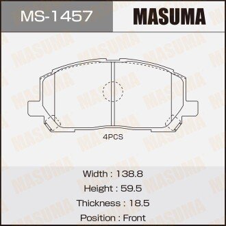 Фото автозапчастини колодки тормозные передн AN-658WK, NP1041, P83078 MASUMA MS1457