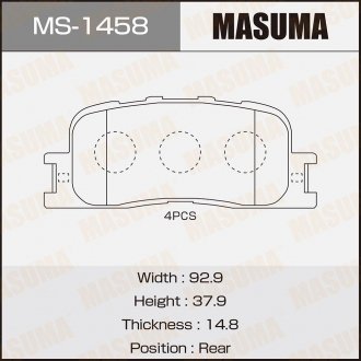 Колодка тормозная задняя Toyota Camry (01-11), Highlander (00-03) MASUM MASUMA MS1458