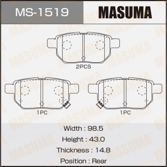 Колодка тормозная задняя Toyota Auris (08-12), Corolla (08-16), Prius (09-), Yar MASUMA MS1519