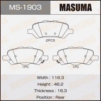 Колодка тормозная задняя Toyota Venza (09-16) MASUMA MS1903