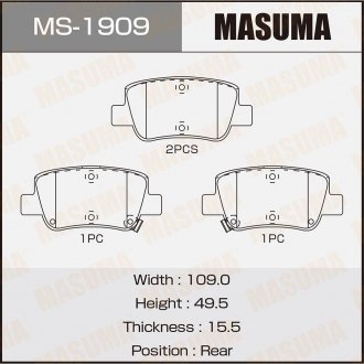 Колодка тормозная задняя Toyota Avensis (08-) MASUMA MS1909