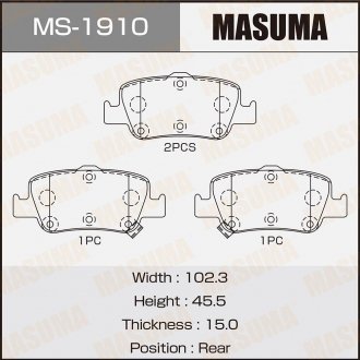 Колодка тормозная задняя Toyota Auris (06-13), Corolla (06-13) MASUMA MS1910 (фото 1)