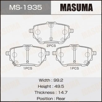 Фото автозапчастини колодки гальмівні (MS-1935) MASUMA MS1935