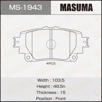 Фото автозапчасти колодки тормозные задн TOYOTA COROLLA MASUMA MS1943