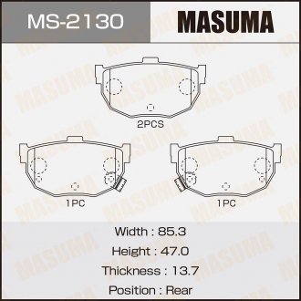 Колодка тормозная MASUMA MS2130