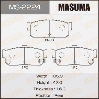 Колодка тормозная задняя Nissan Almera (-01), Maxima (-04), Primera (-01) (MS222 MASUMA MS2224 (фото 1)