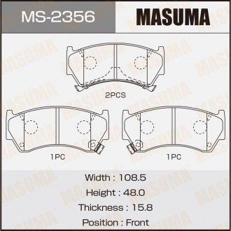 Колодка тормозная MASUMA MS2356