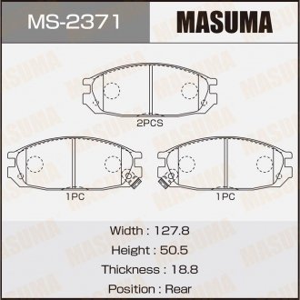 Колодки дисковые задние Patrol Y60 88-97 зад MASUMA MS2371 (фото 1)