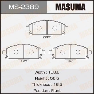 Колодка тормозная передняя Nissan X-Trail (00-07) MASUMA MS2389 (фото 1)