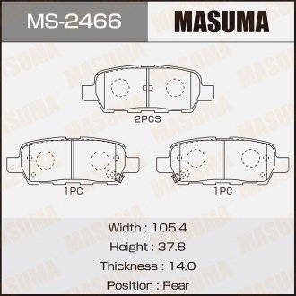 Колодка тормозная задняя Infinity FX 35 (02-10)/ Nissan Juke (10-), Leaf (12-17) MASUMA MS2466 (фото 1)