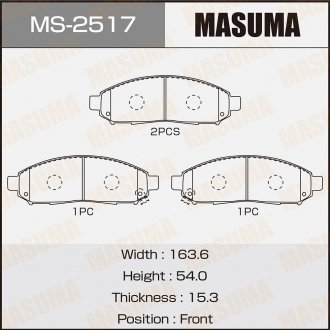 Фото автозапчасти колодки тормозные передн NISSAN PATHFINDER IV (R52) 2.5 dCi 4WD (12-17) MASUMA MS2517