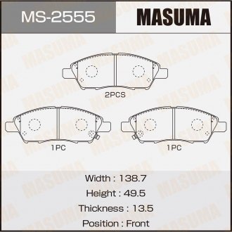 Колодка тормозная MASUMA MS2555 (фото 1)