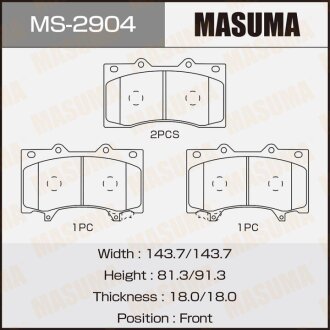 Фото автозапчасти колодки дисковые передние Patrol Y62 11- пер MASUMA MS2904