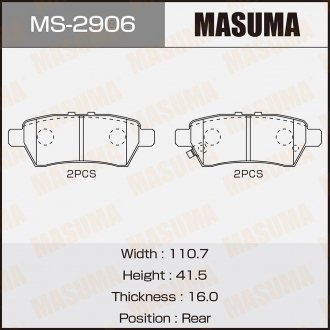 Колодка тормозная задняя Nissan Pathfinder (05-14) MASUMA MS2906 (фото 1)