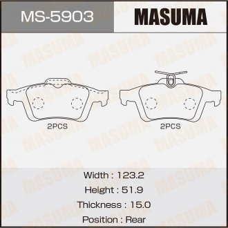 Колодка тормозная задняя Ford Focus (04-)/ Mazda 3 (03-), 5 (05-15) MAS MASUMA MS5903