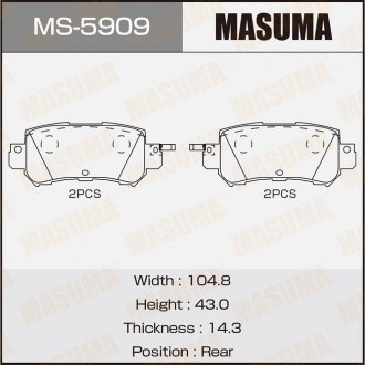 Фото автозапчастини колодки гальмівні задн Mazda CX-5 (11-) (MS-5909) MASUMA MS5909