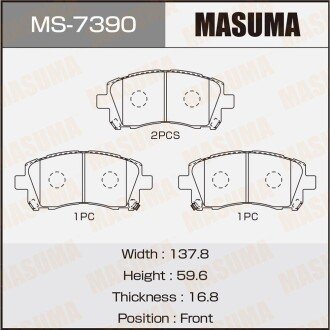 Фото автозапчасти колодки тормозные передн AN-463WK, NP7000, P78010 MASUMA MS7390