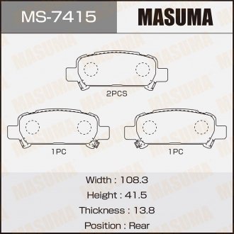 Колодка тормозная MASUMA MS7415 (фото 1)