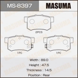 Колодка тормозная MASUMA MS8397
