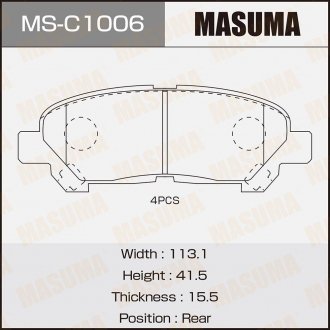 Колодка тормозная задняя Toyota Highlander (08-14) MASUMA MSC1006