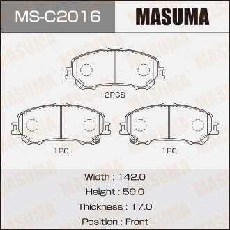 Колодка тормозная передняя Nissan Qashqai (13-), X-Trail (13-) MASUMA MSC2016