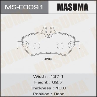 Колодки тормозные задн MERCEDES-BENZ SPRINTER MASUMA MSE0091